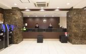 Туры в отель Sanco Inn Numazu Ekimae