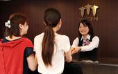 Туры в отель Sanco Inn Numazu Ekimae