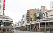 Туры в отель Sanco Inn Numazu Ekimae