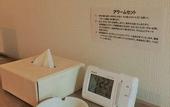Туры в отель Hotel Crown Hills Yamagata