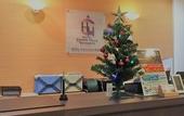 Туры в отель Hotel Crown Hills Yamagata