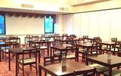 Туры в отель Hotel Crown Hills Yamagata