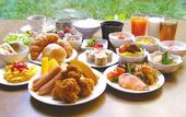 Туры в отель Hotel Crown Hills Yamagata