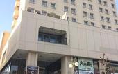 Туры в отель Hotel Crown Hills Yamagata