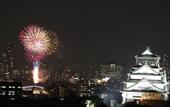 Туры в отель KKR Hotel Osaka