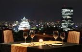 Туры в отель KKR Hotel Osaka