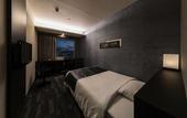 Туры в отель KKR Hotel Osaka