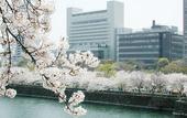 Туры в отель KKR Hotel Osaka