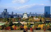 Туры в отель KKR Hotel Osaka
