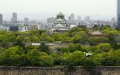 Туры в отель KKR Hotel Osaka