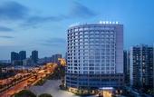 Туры в отель Somerset Software Park Xiamen