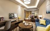 Туры в отель Somerset Software Park Xiamen