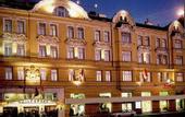 Туры в отель Hotel Kaiserpark Schoenbrunn