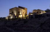 Туры в отель Masseria Agnello Relais