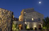 Туры в отель Masseria Agnello Relais
