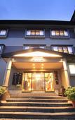 Туры в отель Omiya Ryokan