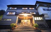 Туры в отель Omiya Ryokan