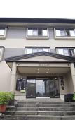 Туры в отель Omiya Ryokan