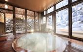 Туры в отель Omiya Ryokan