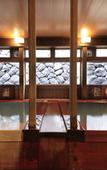 Туры в отель Omiya Ryokan