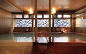 Туры в отель Omiya Ryokan