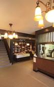 Туры в отель Omiya Ryokan