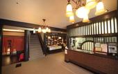 Туры в отель Omiya Ryokan
