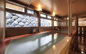 Туры в отель Omiya Ryokan
