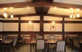 Туры в отель Omiya Ryokan