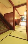 Туры в отель Omiya Ryokan