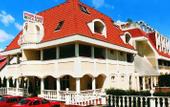 Туры в отель Kakadu Wellness hotel