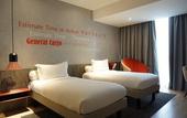 Туры в отель Ibis Styles Batam Nagoya