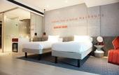Туры в отель Ibis Styles Batam Nagoya
