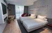 Туры в отель Ibis Styles Batam Nagoya