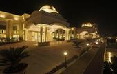 Туры в отель Ramada by Wyndham Lucknow Hotel and Convention Center