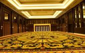 Туры в отель Ramada by Wyndham Lucknow Hotel and Convention Center