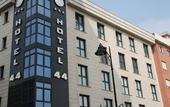 Туры в отель Hotel 44