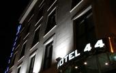 Туры в отель Hotel 44