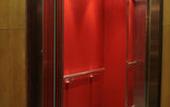 Туры в отель Hotel 44
