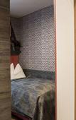 Туры в отель Boutique Hotel im Auracher Lochl