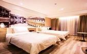 Туры в отель Atour Hotel