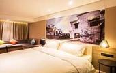 Туры в отель Atour Hotel
