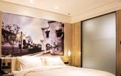 Туры в отель Atour Hotel