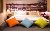 Туры в отель Atour Hotel