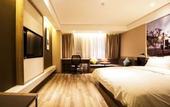 Туры в отель Atour Hotel