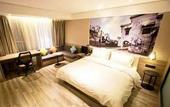 Туры в отель Atour Hotel