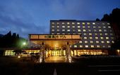 Туры в отель Kirishima Hotel