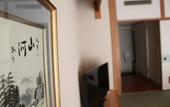 Туры в отель Kirishima Hotel