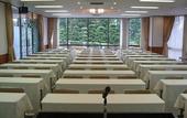 Туры в отель Kirishima Hotel