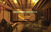 Туры в отель Kirishima Hotel
